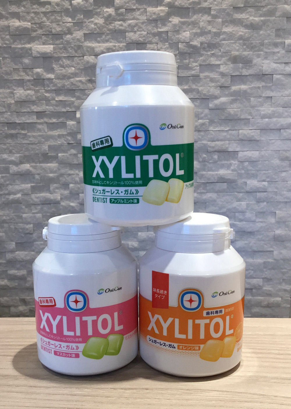 歯科専用キシリトールガム