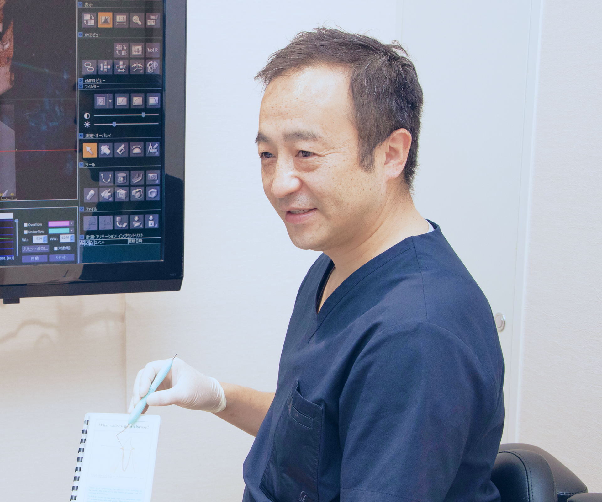 与野駅前ヒロデンタルクリニック