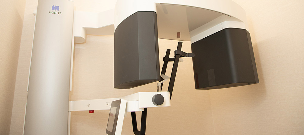 歯科用CTによる精密な検査・診断をご提供しています