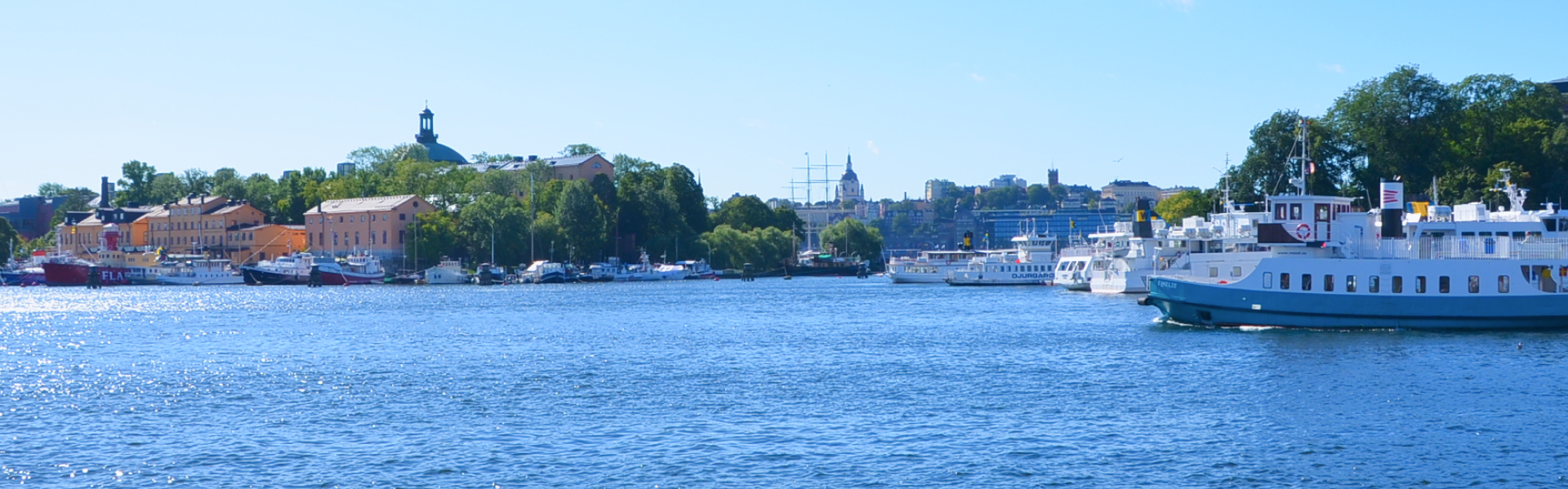 ストックホルムの景色